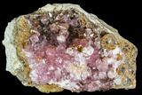 Cobaltoan Calcite Crystal Cluster - Bou Azzer, Morocco #108748-1